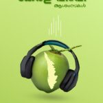 WhatsApp Image 2025-11-14 at 2.22.23 PM